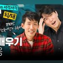 한누리기획