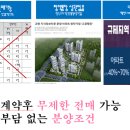 개성하이뷰 이미지