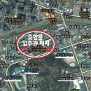 이현주공아파트 이미지