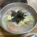 김재국즉석손만두
