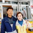 김가네건어물