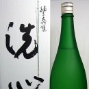 센신 이미지