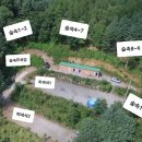 동그라미캠핑장 이미지