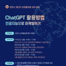 과천대로7가길 이미지
