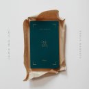 알레그로 - 강릉시 산양큰길24번길 2 | 알레그로