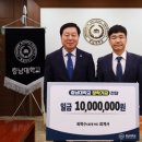 한주회계법인 U's Line