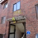 강서구-52 이미지