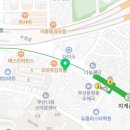 우성직업소개소 네이버블로그