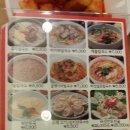 메타폴리스(중) 이미지