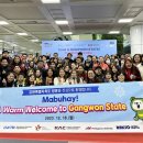 한국공항공사 양양공항 이미지