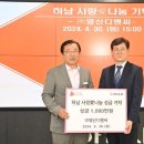 디엔씨 이미지