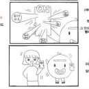 이리로광고