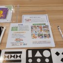 선기로2-5 | [은평]인정병원 산후조리원/인정산후조리원 2주입실 솔직후기