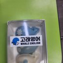 향동숲내초등학교 이미지