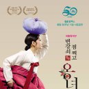 수산주유소 이미지