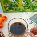 문경새재웰빙하우스 이미지