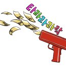 대웅주유소 이미지