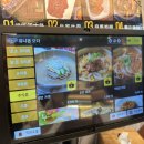 태산기기 이미지