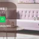 금과면사무소 이미지