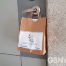 사단법인 성민원 이미지