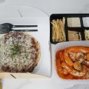 만나호떡
