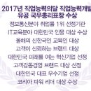 케이지아이티뱅크 이미지