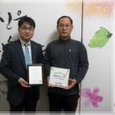 Lee테크