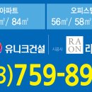 라온프라이빗 이미지