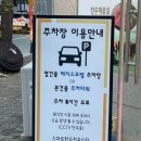 헤지스모텔 이미지