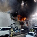 부천자동차공업사 이미지