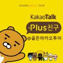 굽네치킨(Goobne) 이미지