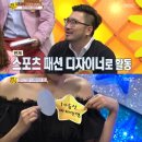 별바라기 엑스포츠뉴스