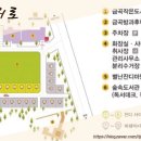 금곡도서관 화장실 이미지