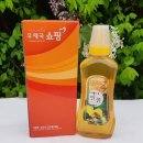 참조은쇼핑