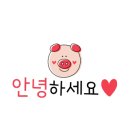 을찌로국물떡볶이경주 이미지