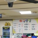 수양정 이미지