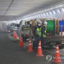유료터널 이미지