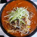 김밥365 4공단점 이미지