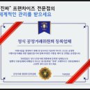 더 달달 이미지