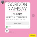 무크스페이스 | 3月 #1 말풍선 바뀌었다.