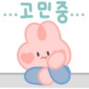 지인엔지니어링 이미지