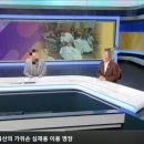 골든헤어클럽