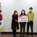 숲과함께협동조합 이미지