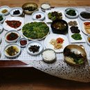 죽령 - 1030 | 죽령