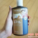 한국프로피에스(주)