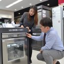 전자랜드 이미지