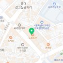서교수선 이미지