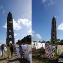 마리네 농장 | 쿠바 여행, 트리니다드 옛 사탕수수 농장 &amp; 체 게바라 만나러 산타클라라