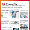 사천온누리약국 이미지