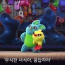 알린